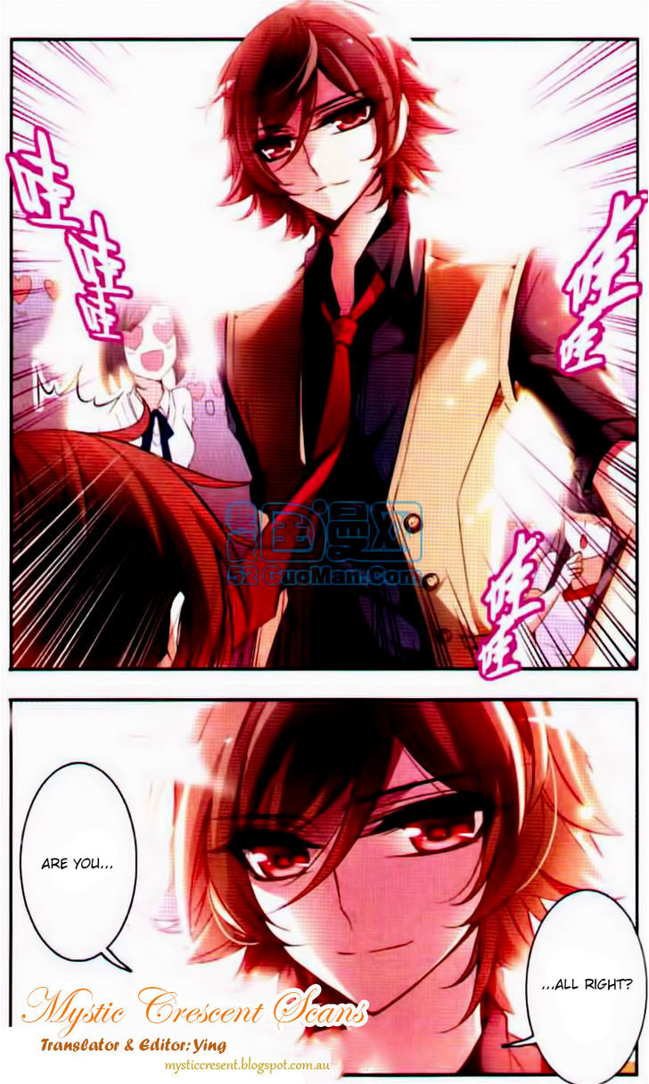 Qishi Huanxiang Ye Chapter 45 page 12 - Chapter 45