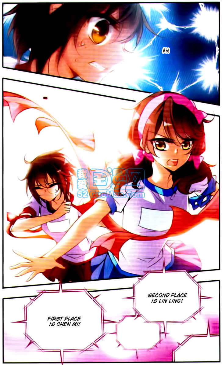 Qishi Huanxiang Ye Chapter 45 page 8 - Chapter 45