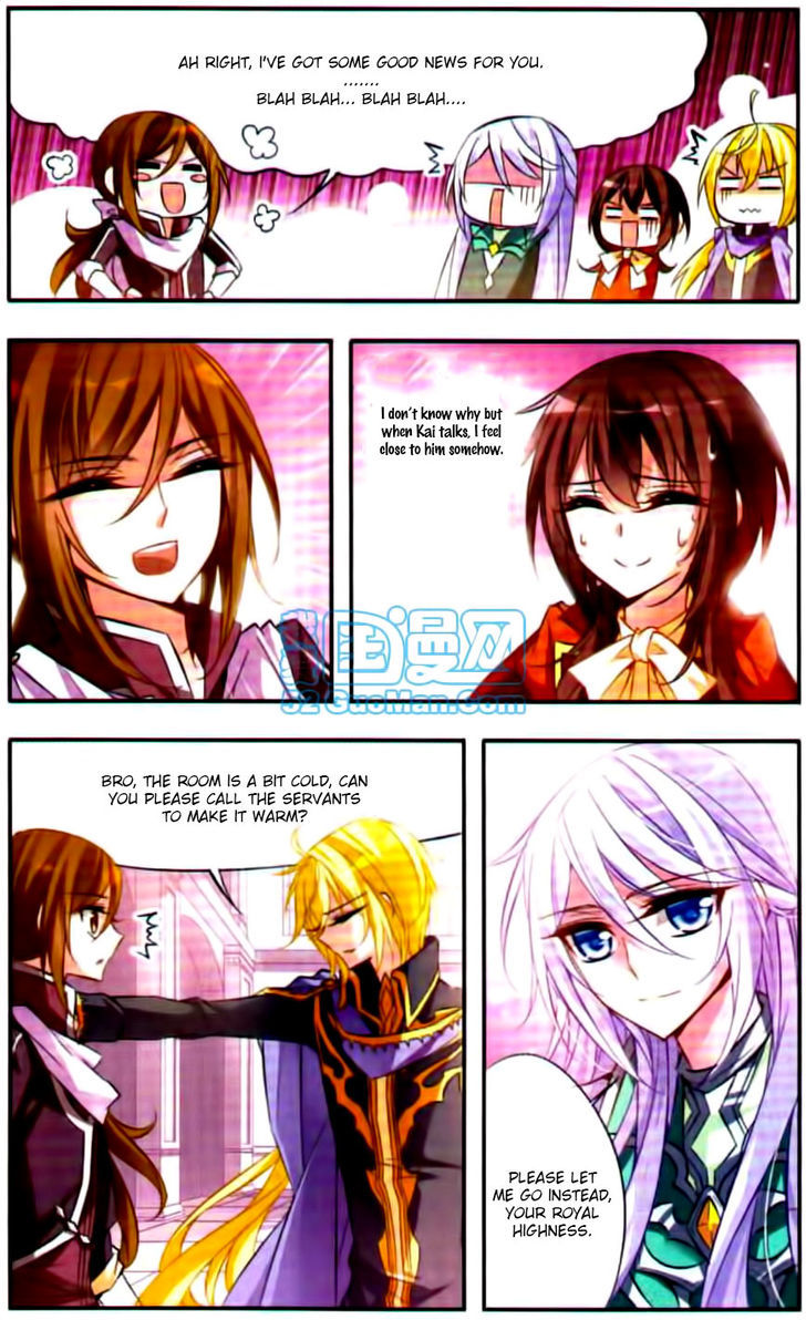 Qishi Huanxiang Ye Chapter 47 page 3 - Chapter 47