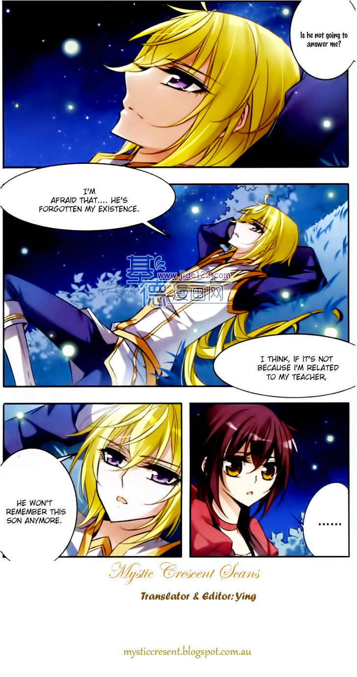 Qishi Huanxiang Ye Chapter 49 page 12 - Chapter 49