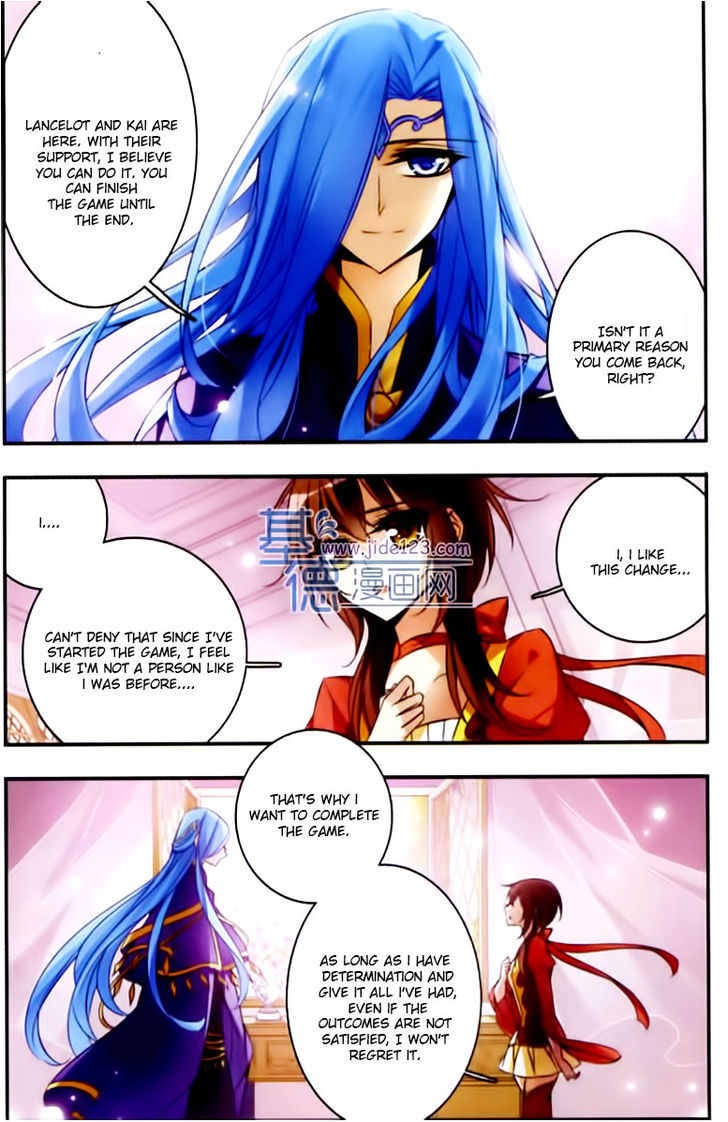 Qishi Huanxiang Ye Chapter 49 page 8 - Chapter 49