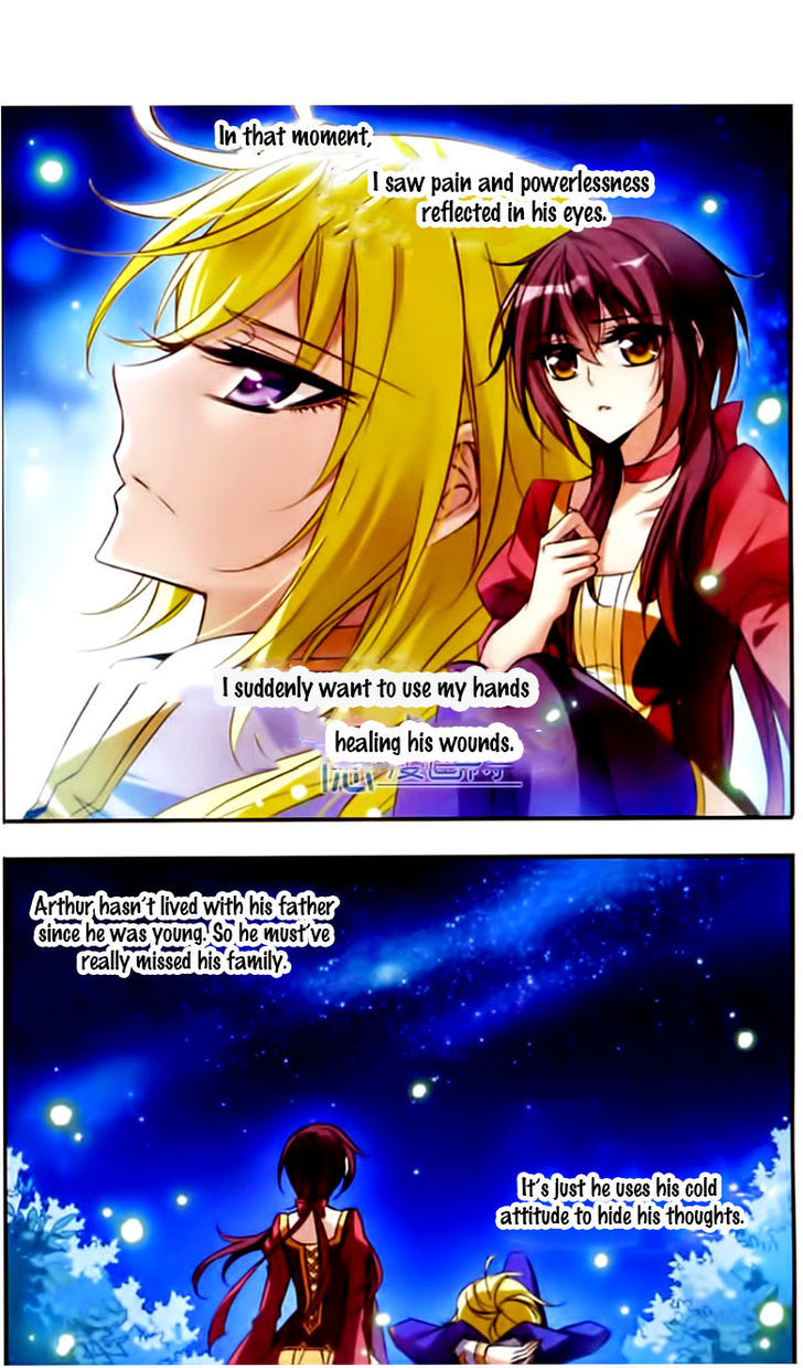 Qishi Huanxiang Ye Chapter 50 page 2 - Chapter 50