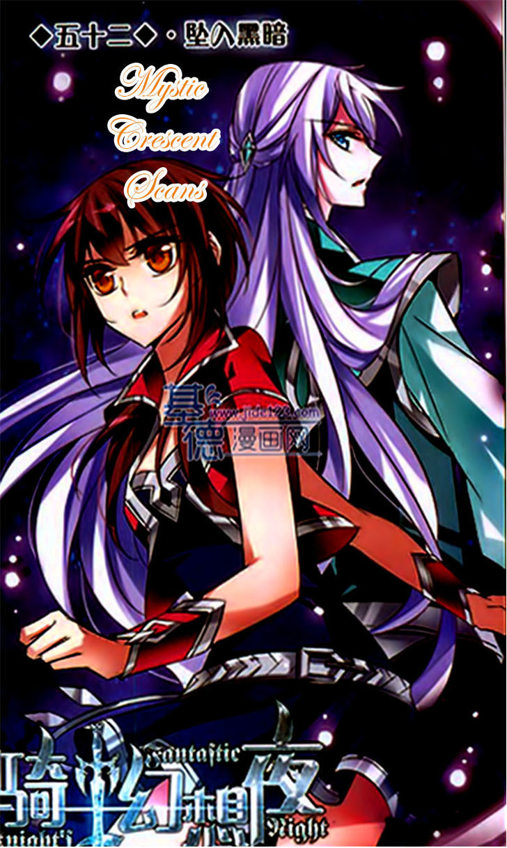 Qishi Huanxiang Ye Chapter 52 page 1 - Chapter 52