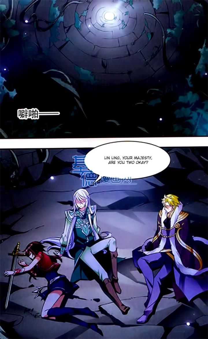 Qishi Huanxiang Ye Chapter 53 page 2 - Chapter 53