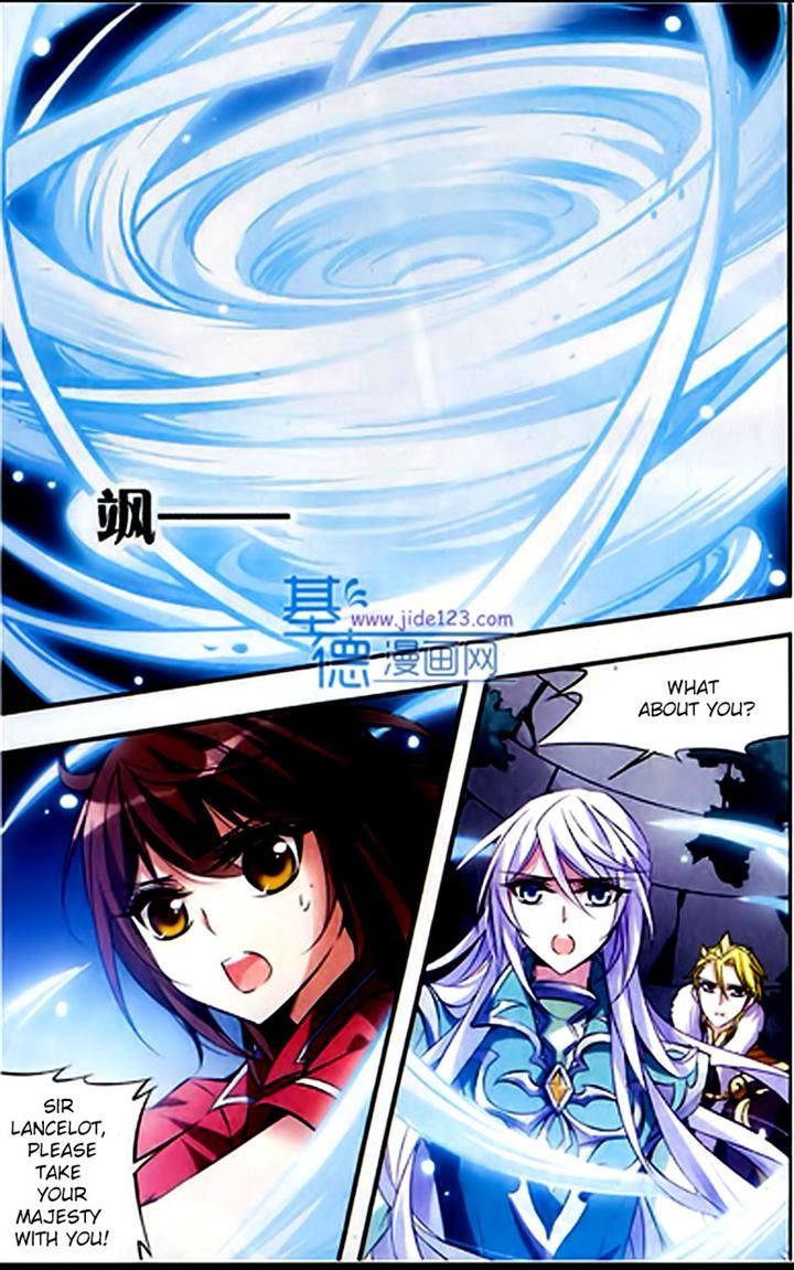 Qishi Huanxiang Ye Chapter 53 page 8 - Chapter 53