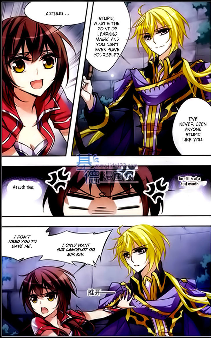 Qishi Huanxiang Ye Chapter 54 page 2 - Chapter 54