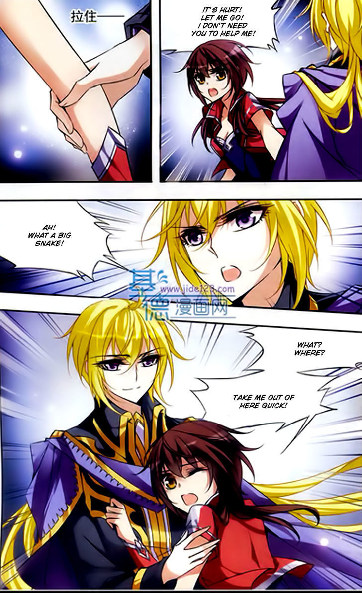 Qishi Huanxiang Ye Chapter 54 page 3 - Chapter 54