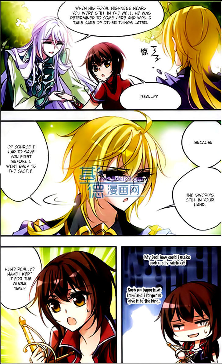 Qishi Huanxiang Ye Chapter 54 page 7 - Chapter 54