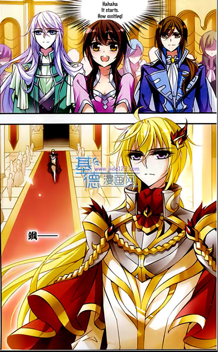 Qishi Huanxiang Ye Chapter 54 page 9 - Chapter 54