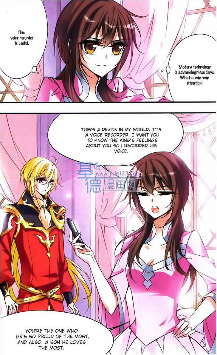 Qishi Huanxiang Ye Chapter 55 page 11 - Chapter 55