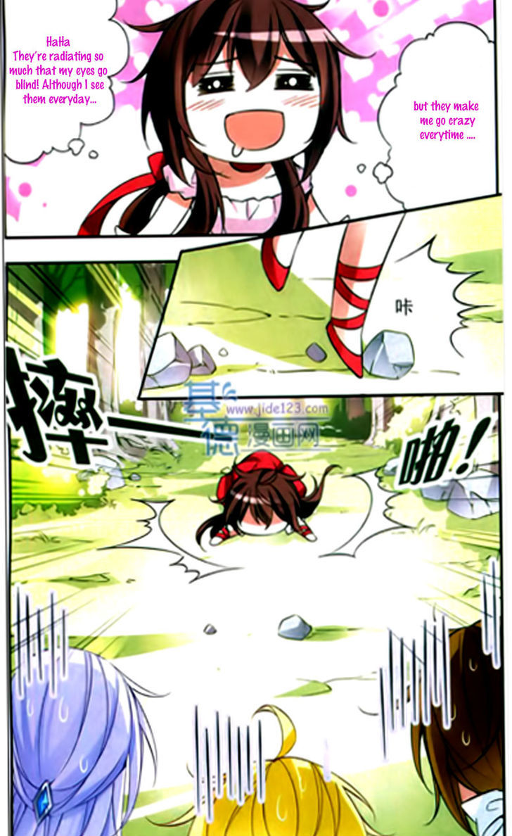 Qishi Huanxiang Ye Chapter 56 page 11 - Chapter 56