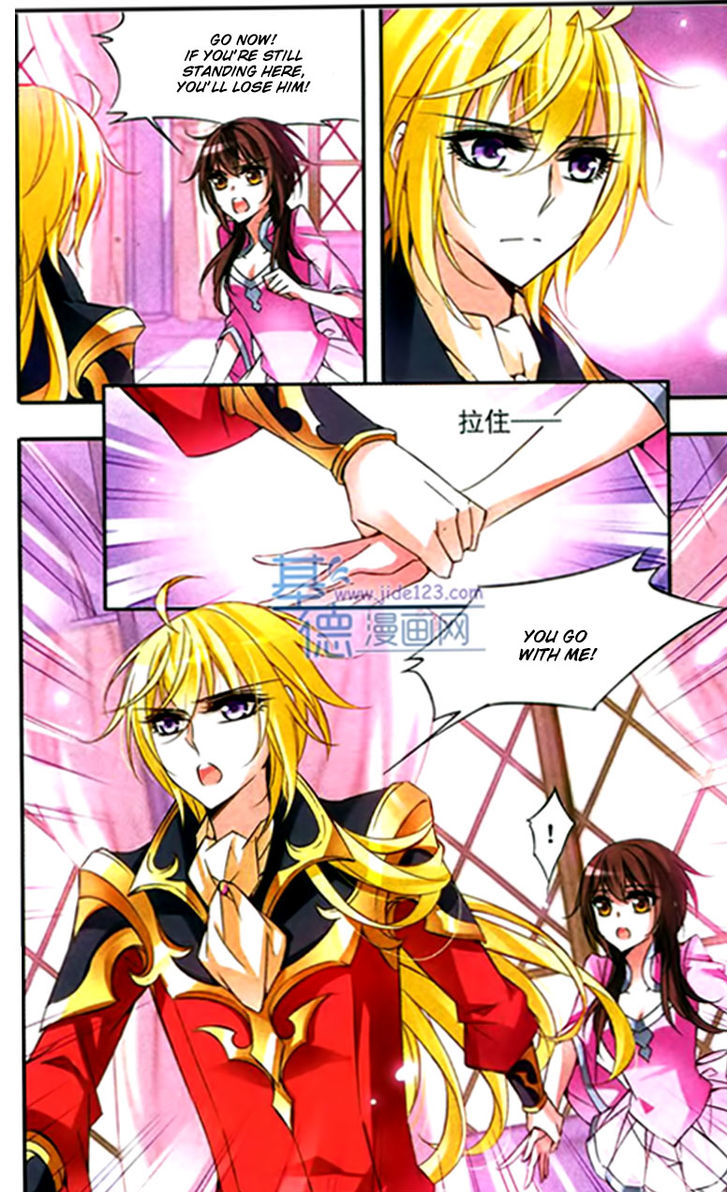 Qishi Huanxiang Ye Chapter 56 page 2 - Chapter 56