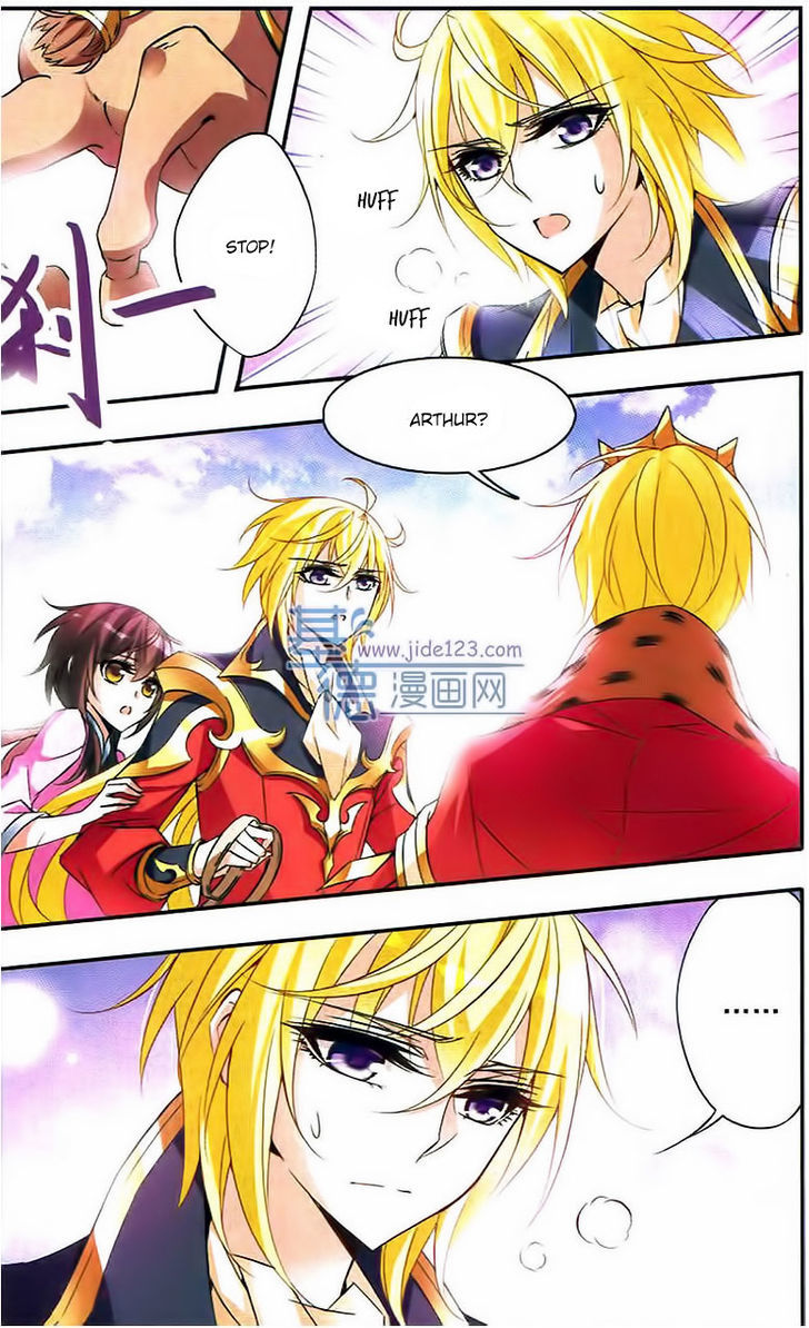 Qishi Huanxiang Ye Chapter 56 page 5 - Chapter 56