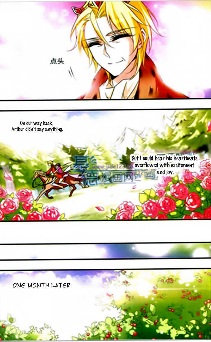 Qishi Huanxiang Ye Chapter 56 page 8 - Chapter 56