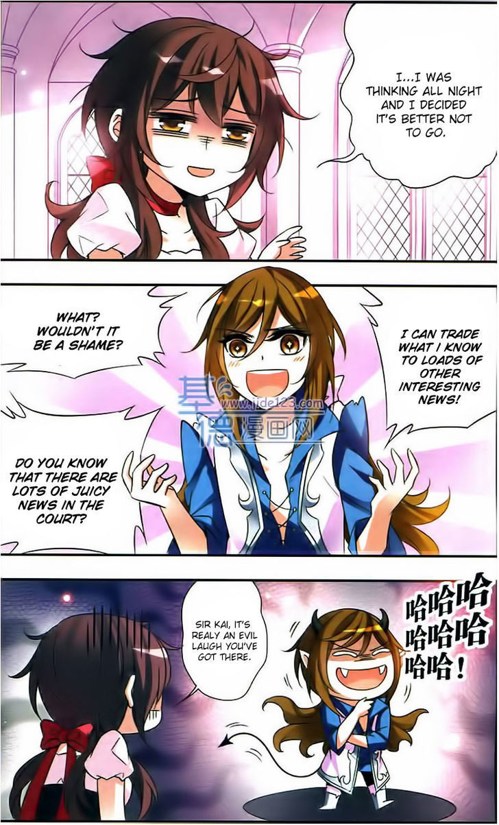 Qishi Huanxiang Ye Chapter 57 page 6 - Chapter 57