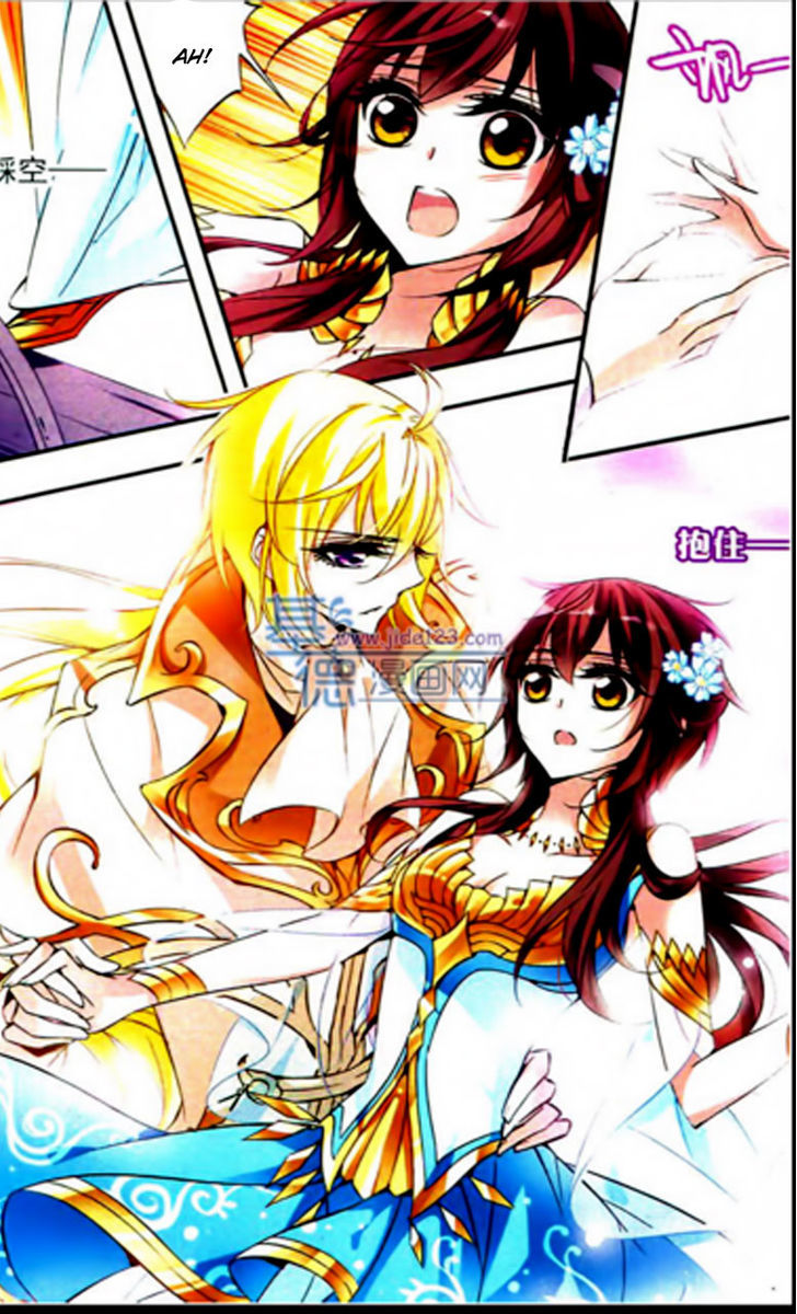 Qishi Huanxiang Ye Chapter 58 page 11 - Chapter 58