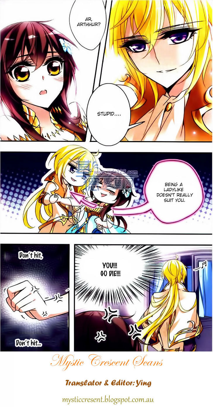 Qishi Huanxiang Ye Chapter 58 page 12 - Chapter 58