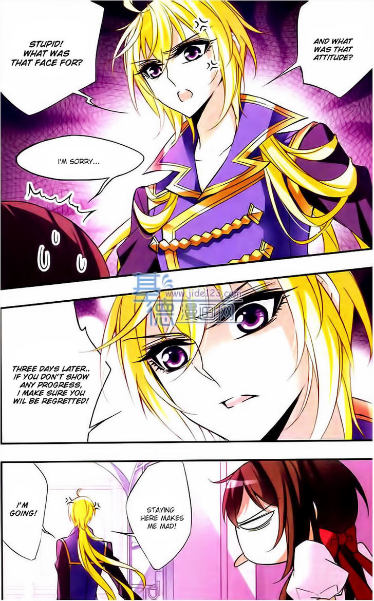 Qishi Huanxiang Ye Chapter 58 page 3 - Chapter 58
