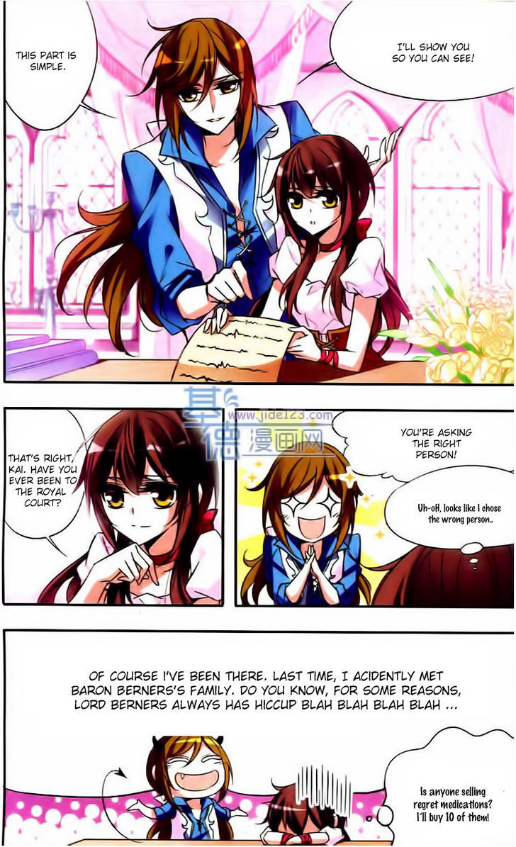 Qishi Huanxiang Ye Chapter 58 page 5 - Chapter 58