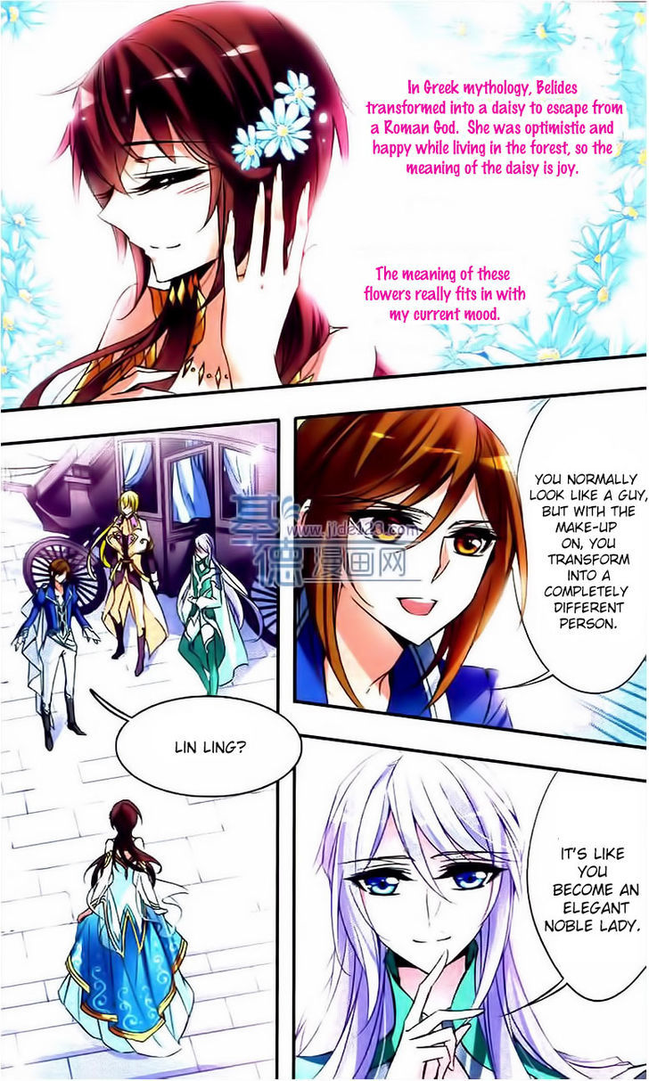 Qishi Huanxiang Ye Chapter 58 page 9 - Chapter 58
