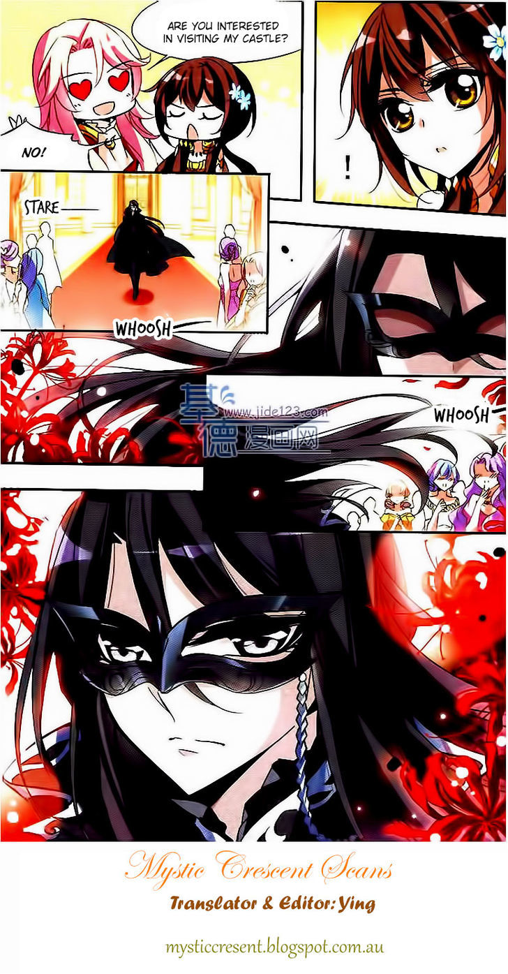 Qishi Huanxiang Ye Chapter 59 page 12 - Chapter 59