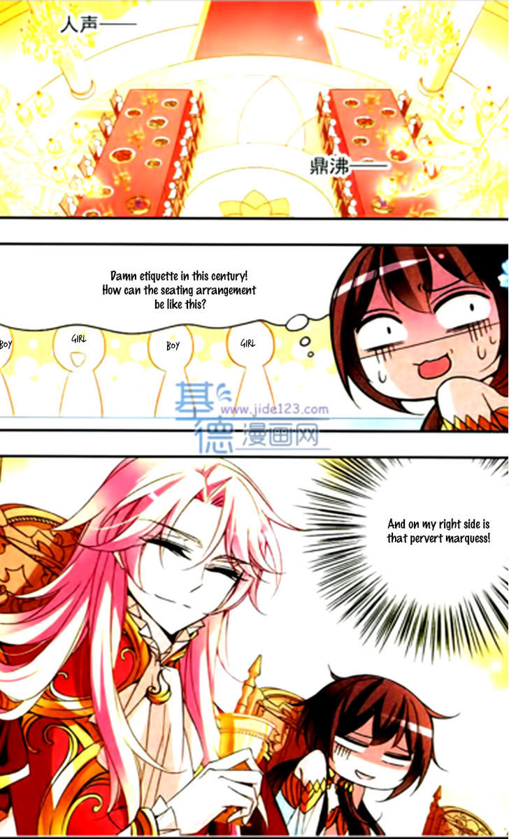 Qishi Huanxiang Ye Chapter 59 page 7 - Chapter 59