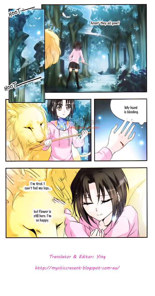 Qishi Huanxiang Ye Chapter 6 page 12 - Chapter 6