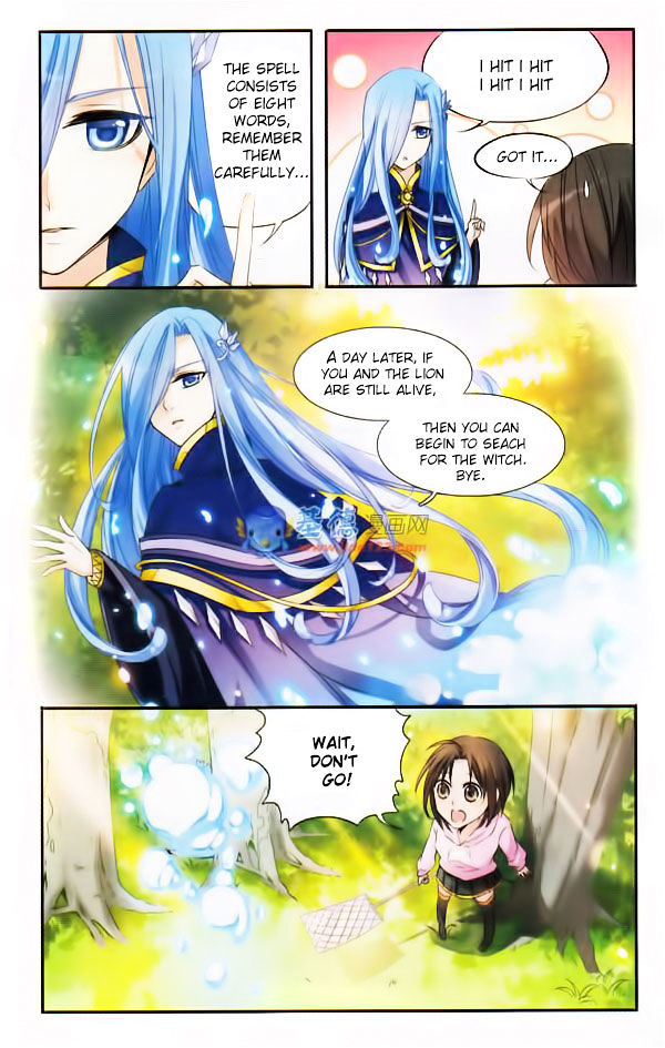 Qishi Huanxiang Ye Chapter 6 page 3 - Chapter 6