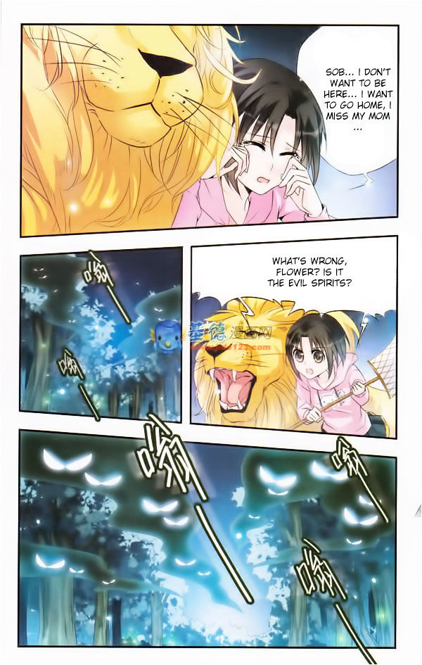 Qishi Huanxiang Ye Chapter 6 page 7 - Chapter 6