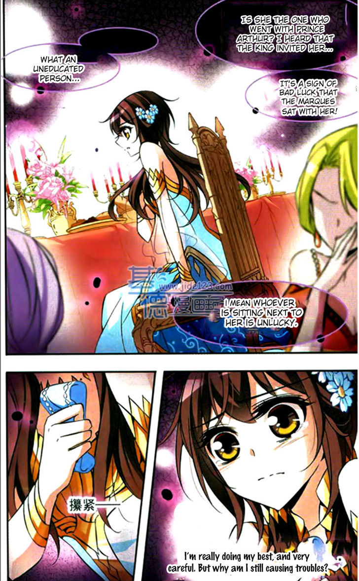 Qishi Huanxiang Ye Chapter 60 page 11 - Chapter 60