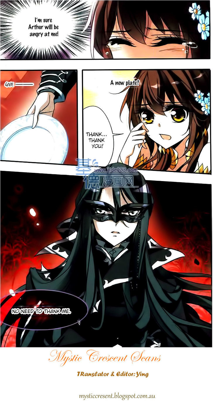 Qishi Huanxiang Ye Chapter 60 page 12 - Chapter 60