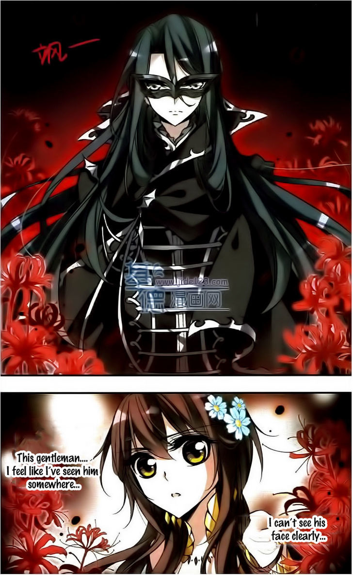 Qishi Huanxiang Ye Chapter 60 page 2 - Chapter 60