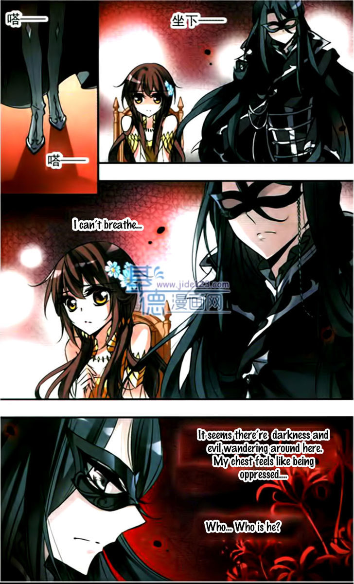 Qishi Huanxiang Ye Chapter 60 page 3 - Chapter 60