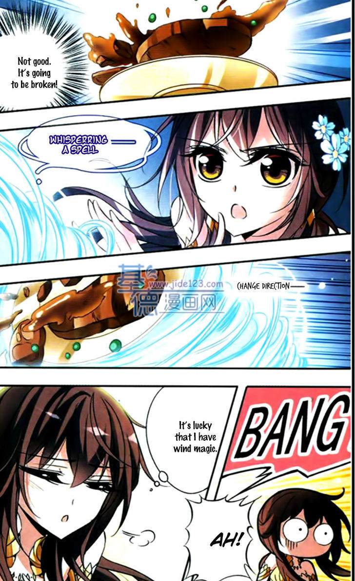 Qishi Huanxiang Ye Chapter 60 page 8 - Chapter 60