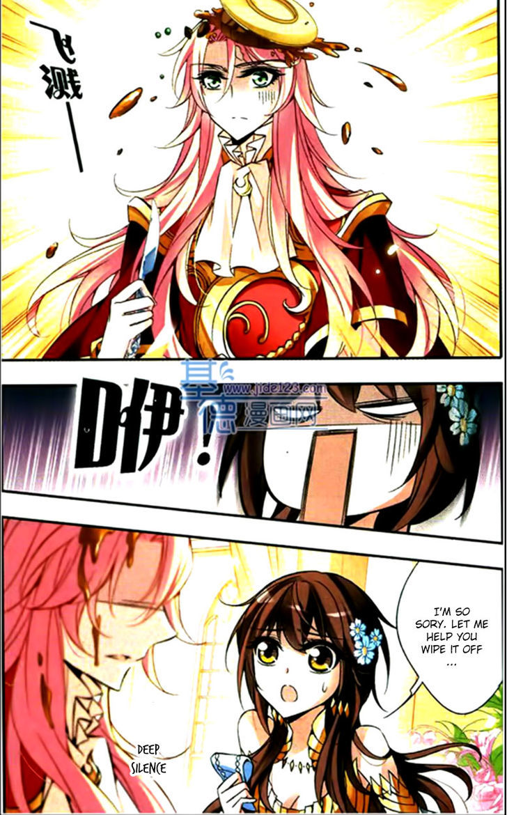 Qishi Huanxiang Ye Chapter 60 page 9 - Chapter 60