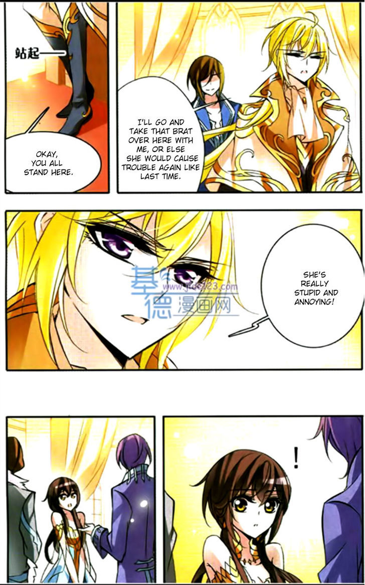Qishi Huanxiang Ye Chapter 61 page 11 - Chapter 61