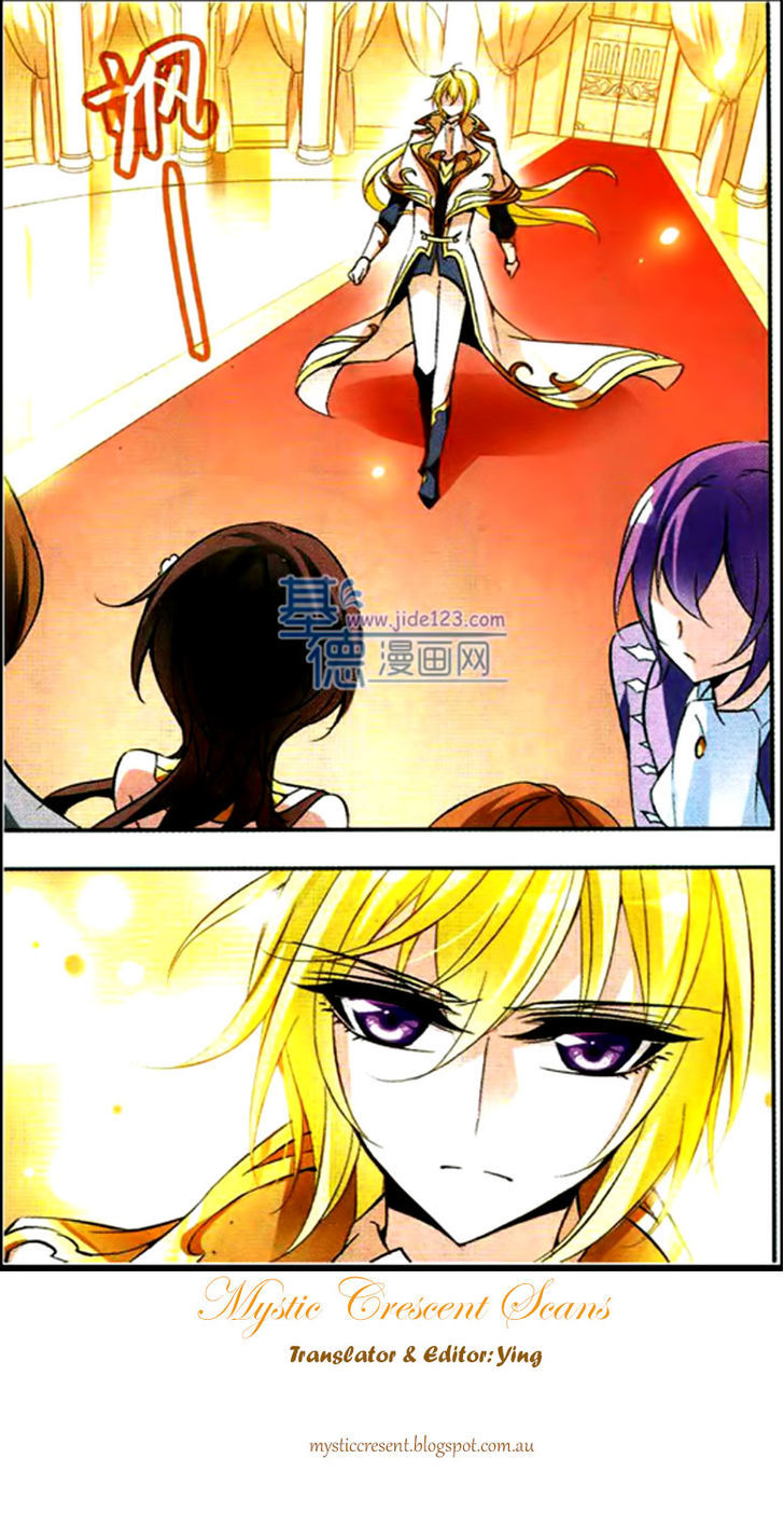 Qishi Huanxiang Ye Chapter 61 page 12 - Chapter 61