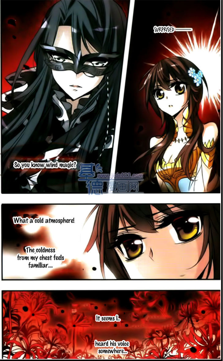 Qishi Huanxiang Ye Chapter 61 page 2 - Chapter 61