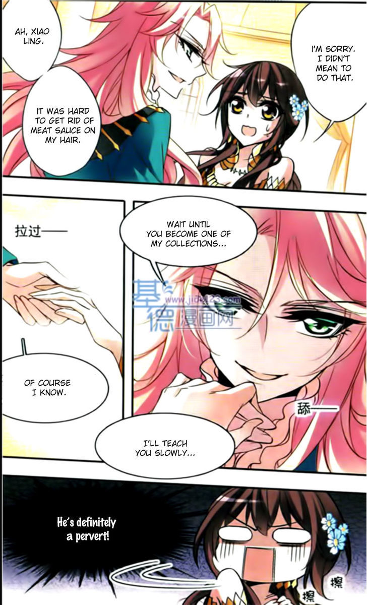 Qishi Huanxiang Ye Chapter 61 page 5 - Chapter 61