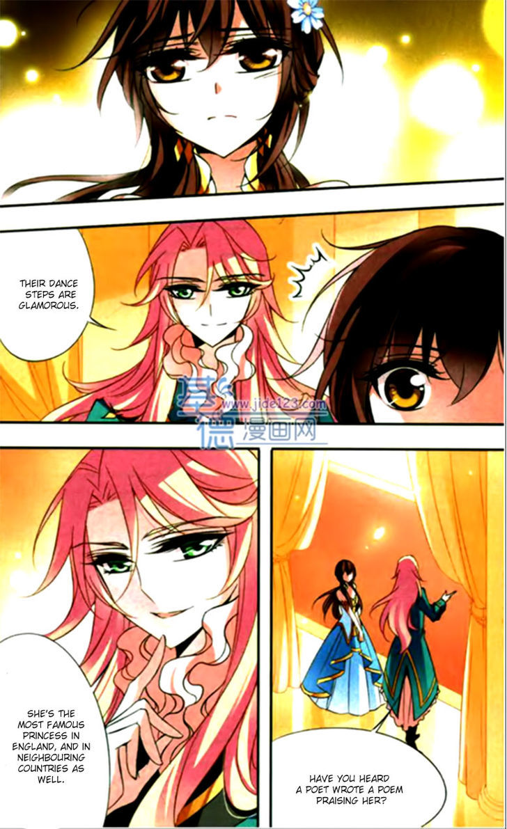 Qishi Huanxiang Ye Chapter 62 page 10 - Chapter 62