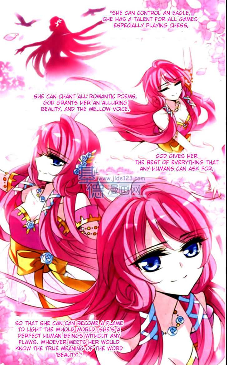 Qishi Huanxiang Ye Chapter 62 page 11 - Chapter 62
