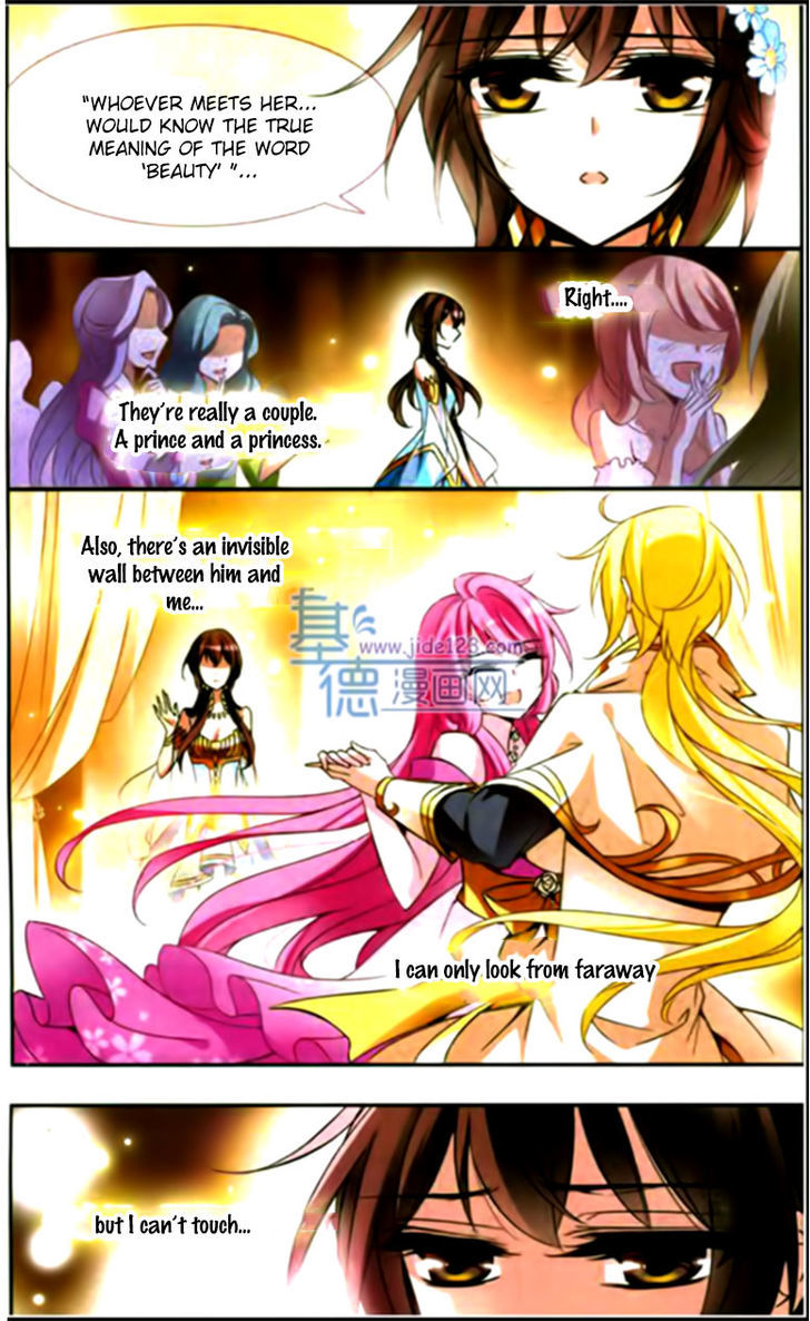 Qishi Huanxiang Ye Chapter 62 page 12 - Chapter 62