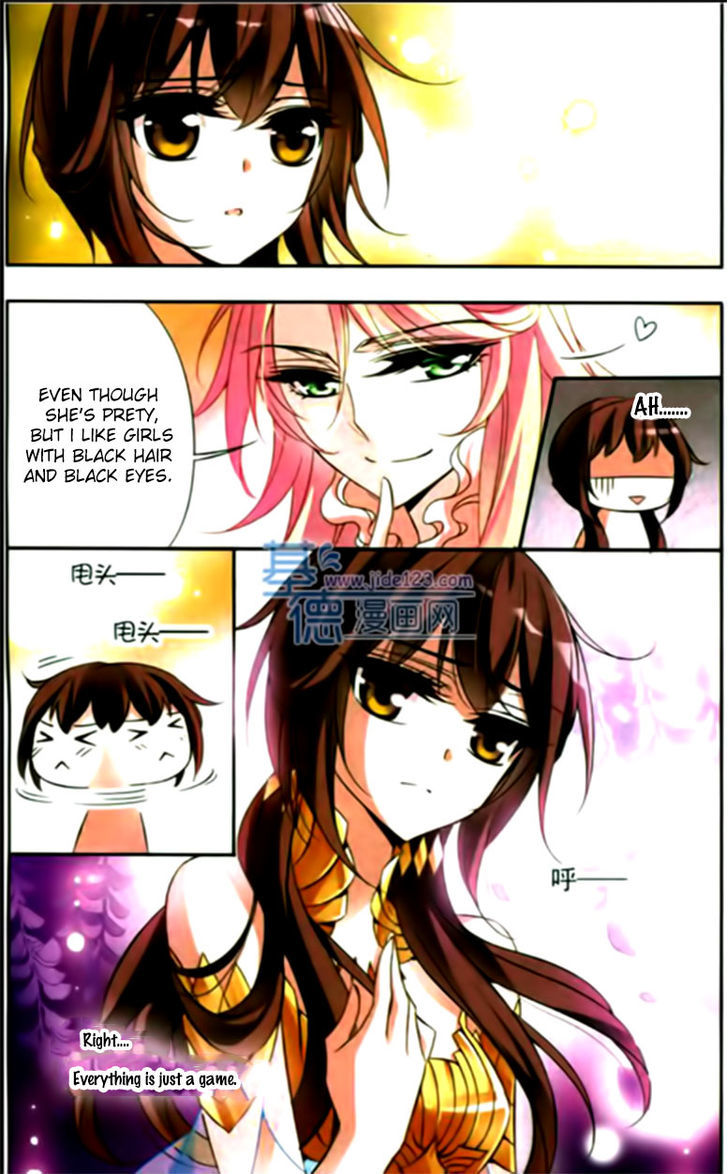 Qishi Huanxiang Ye Chapter 62 page 14 - Chapter 62