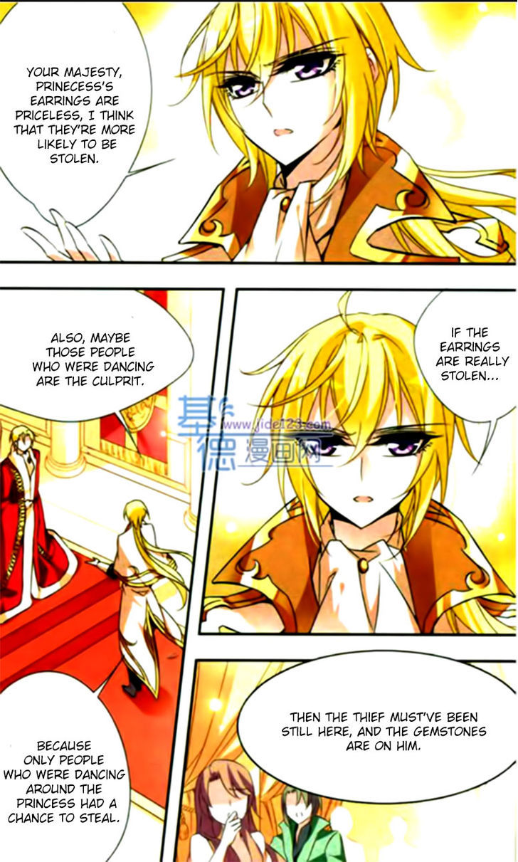Qishi Huanxiang Ye Chapter 62 page 17 - Chapter 62