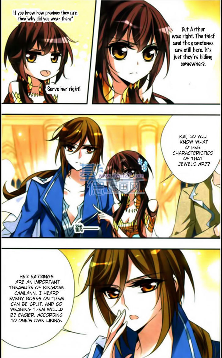 Qishi Huanxiang Ye Chapter 62 page 19 - Chapter 62