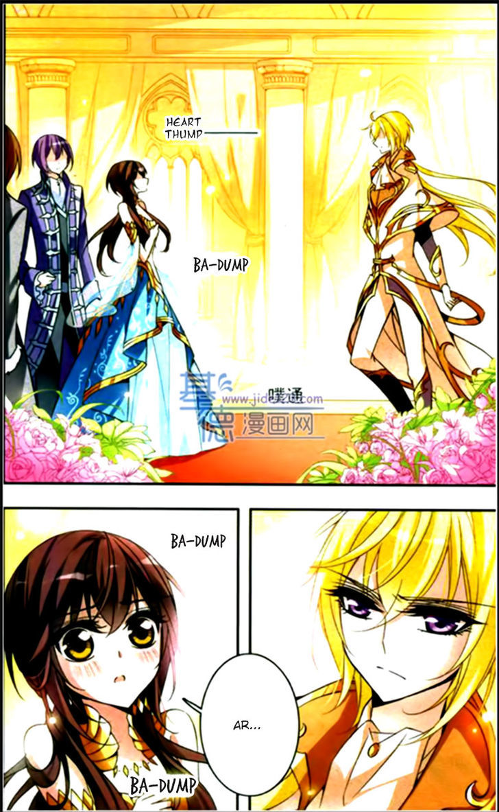 Qishi Huanxiang Ye Chapter 62 page 2 - Chapter 62