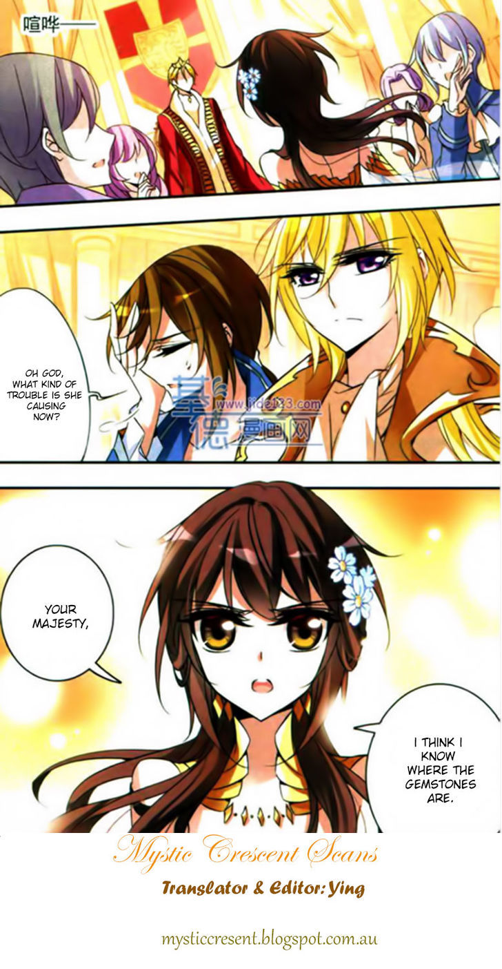 Qishi Huanxiang Ye Chapter 62 page 23 - Chapter 62