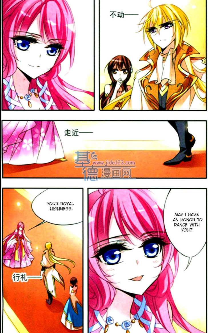 Qishi Huanxiang Ye Chapter 62 page 6 - Chapter 62