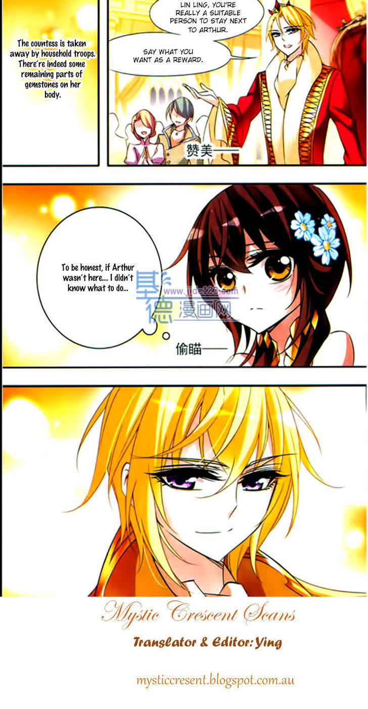 Qishi Huanxiang Ye Chapter 63 page 12 - Chapter 63