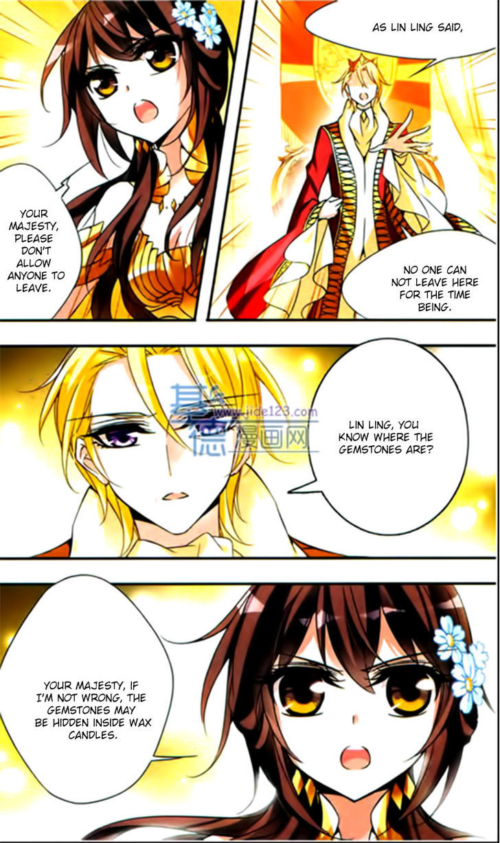 Qishi Huanxiang Ye Chapter 63 page 2 - Chapter 63